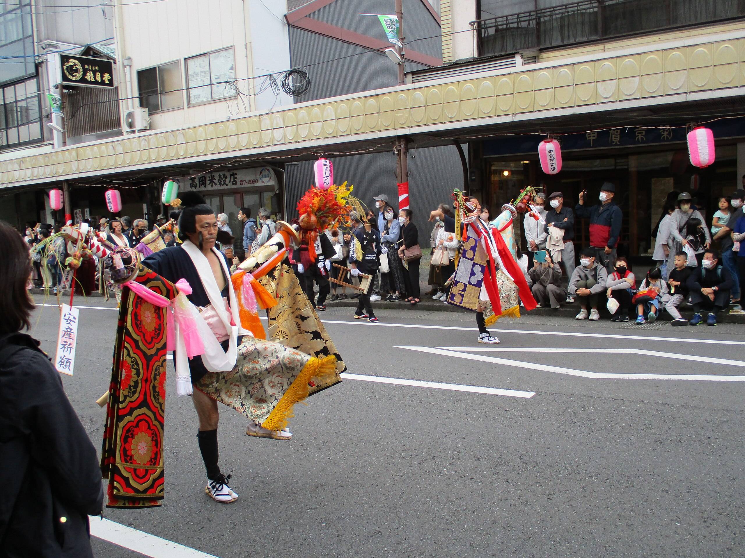 ⛩️ 오이 신사(오오이진자) 이미지 3